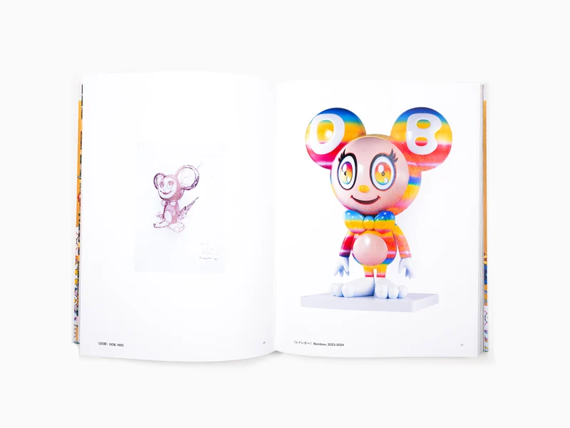 Takashi Murakami - Mononoke Kyoto