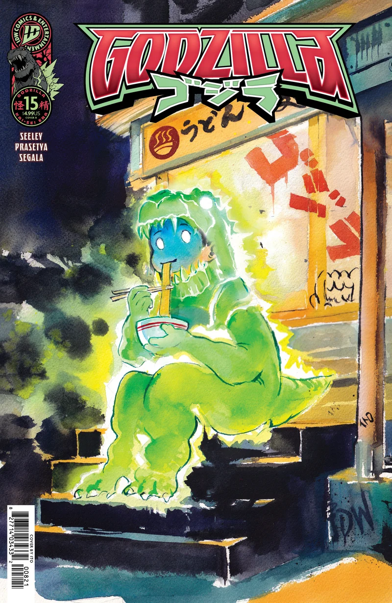 Godzilla [Kai Sei Era] #15 IDW B Ito 02/12/2026
