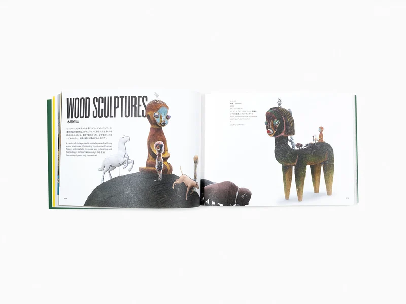 Izumi Kato - Modèles en plastique parasites