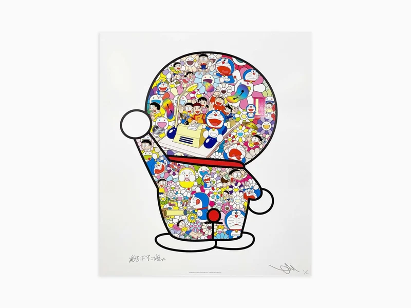 Takashi Murakami - La machine à voyager dans le temps