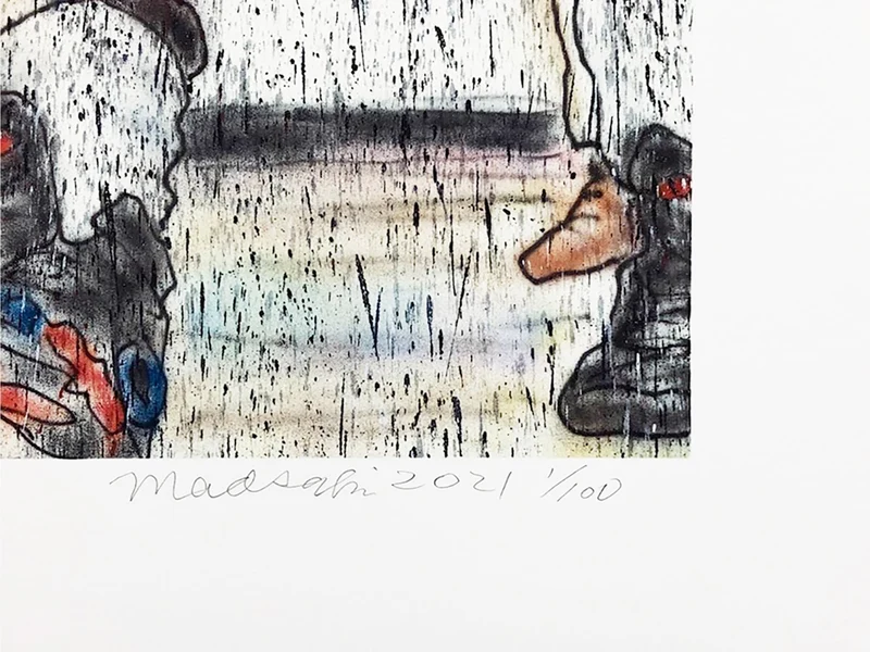 Madsaki - It's Miller Time 1994_P