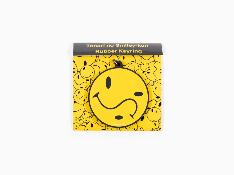 Takashi Murakami - Tonari no Smiley-kun N°5+N°6 Porte-clés en caoutchouc