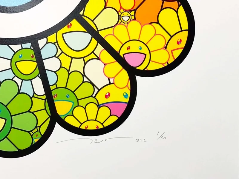 Takashi Murakami - Fleurs superflues multicolores