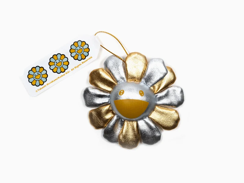 Takashi Murakami - Porte-clés peluche fleur - Or et argent