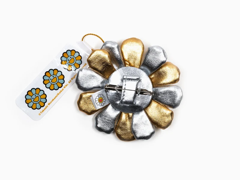 Takashi Murakami - Porte-clés peluche fleur - Or et argent