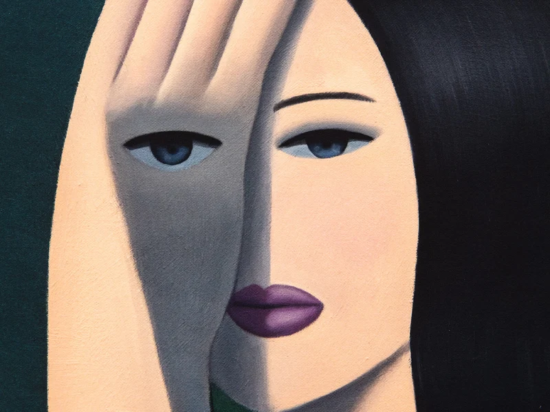 GaHee Park - Femme de l'ombre