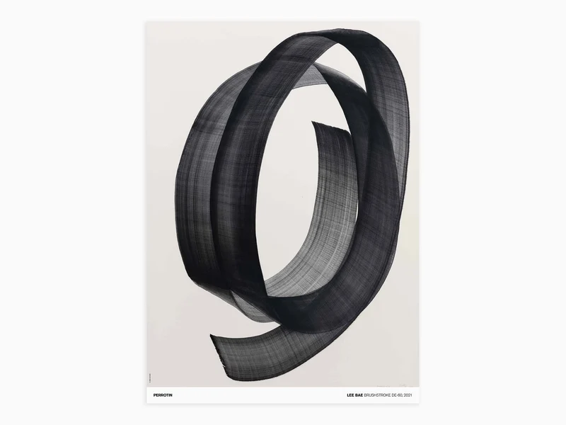Lee Bae - Brushstroke DE-60, 2021 (standard poster)