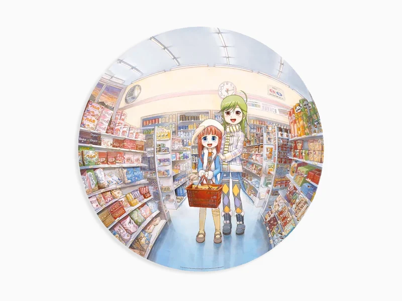 Mr. - En fin d'après-midi à la Store avec sa grande sœur