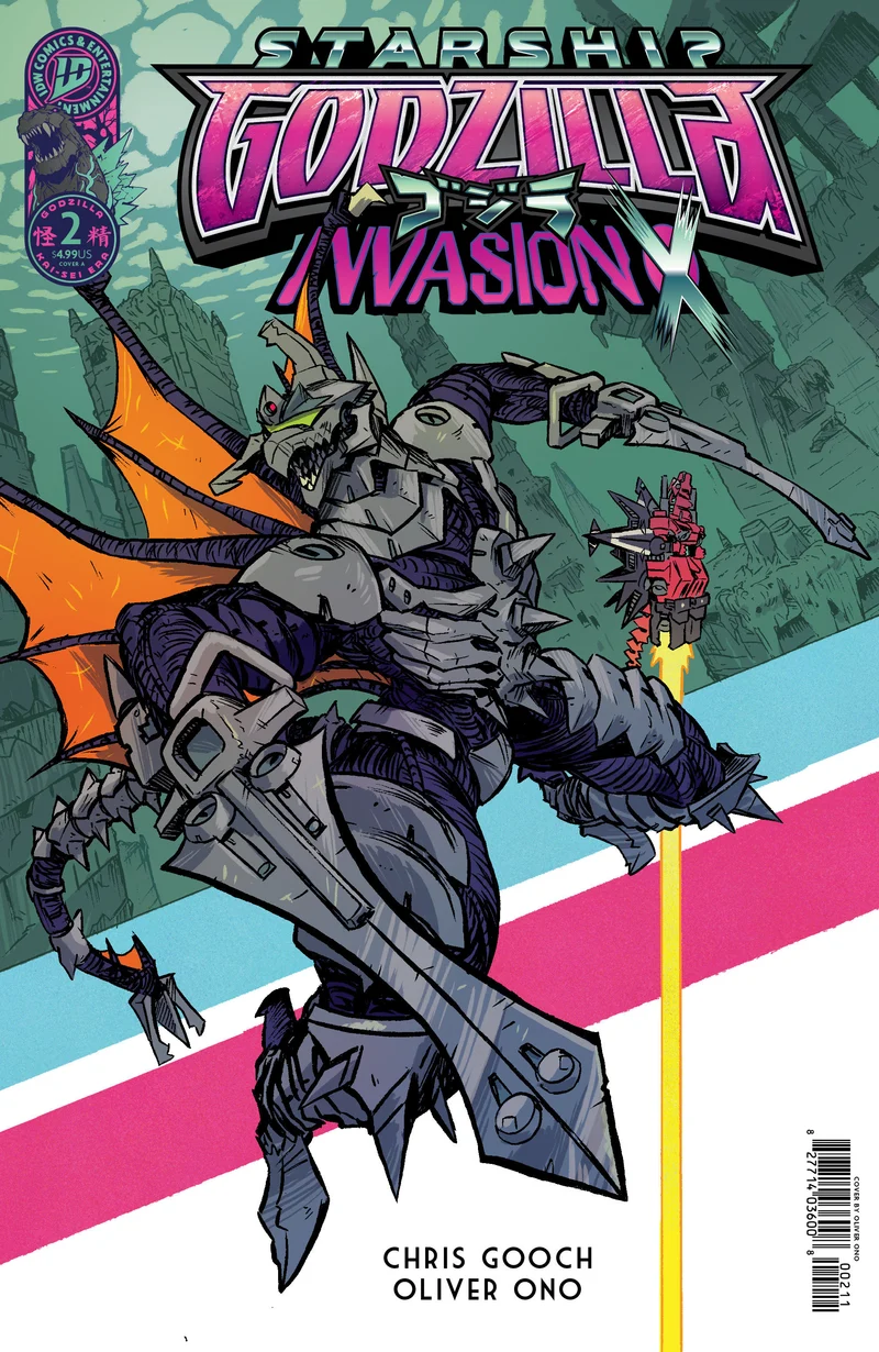 Starship Godzilla : Invasion X [Kai Sei Era] #2 IDW A Ono 02/12/2026