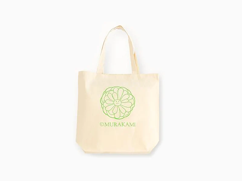 Takashi Murakami - Sac à main "Korin" vert