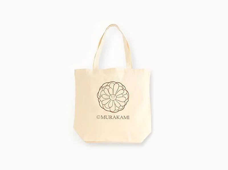 Takashi Murakami - Sac à main "Korin" marron