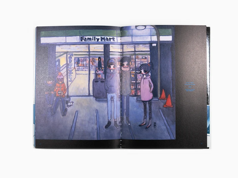 AYA TAKANO - Journal de l'espace à Tokyo