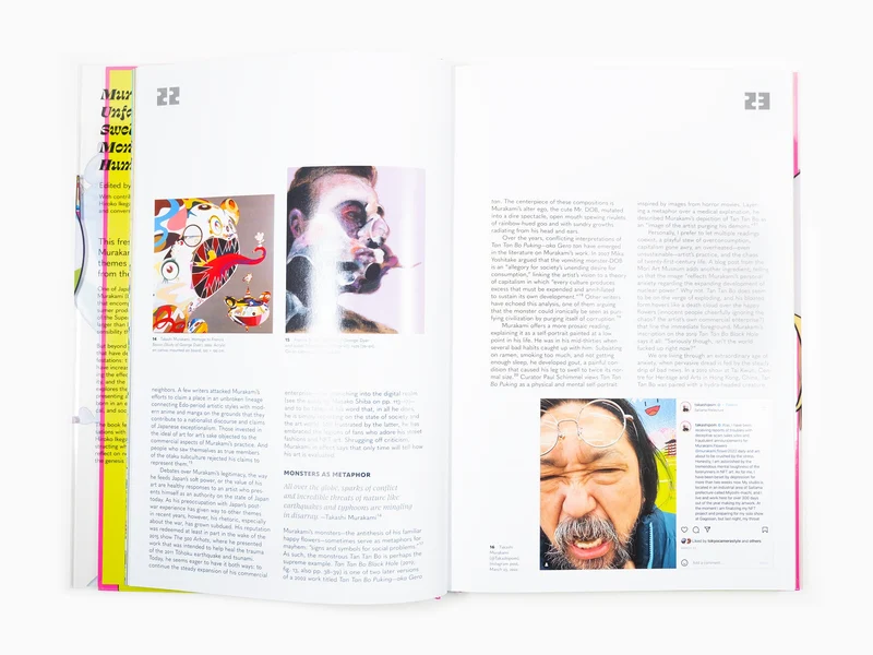 Takashi Murakami - Unfamiliar People, Swelling of Monsterized Human Ego