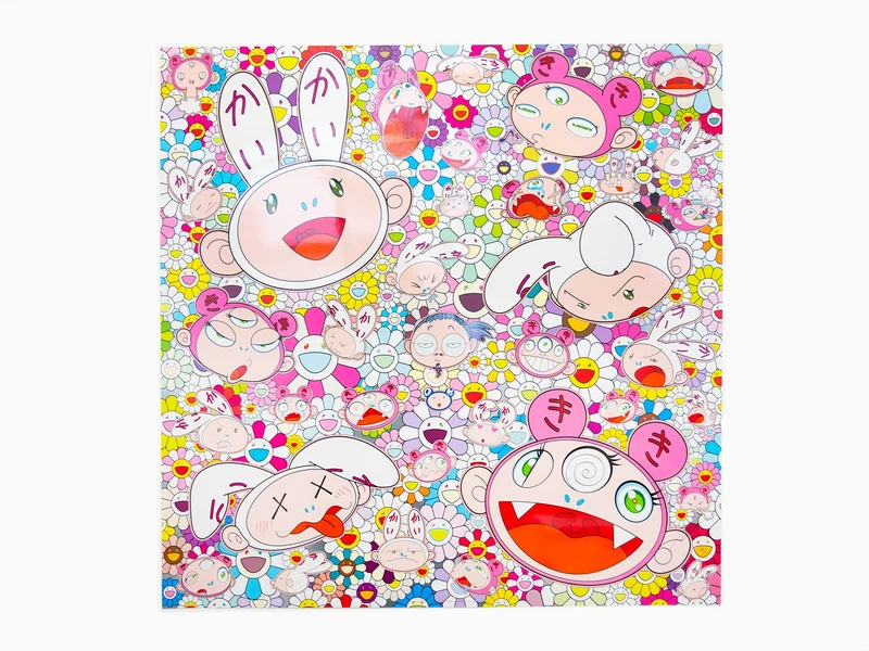 Takashi Murakami - Vous avez toutes sortes de hauts et de bas. N'est-ce pas, Kaikai et Kiki ?!