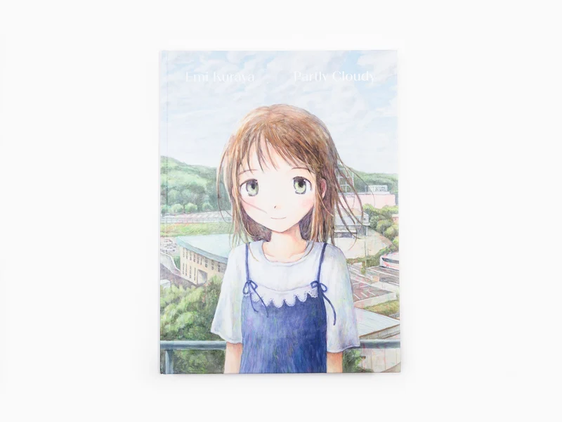 Emi Kuraya - Partly Cloudy