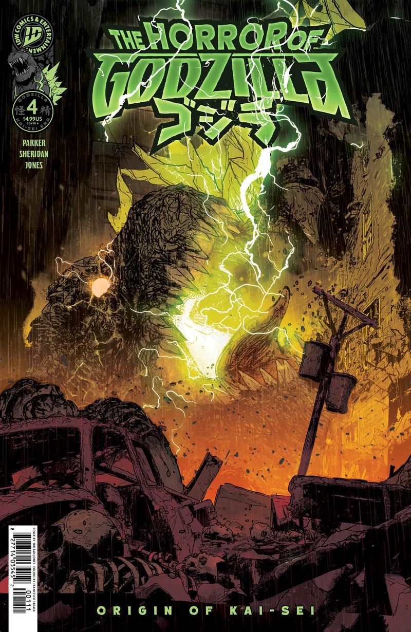 L'Horreur de Godzilla [Ère Kai Sei] #4 IDW A Jones 02/12/2026