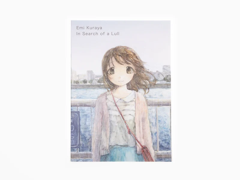 Emi Kuraya - À la recherche d'une accalmie