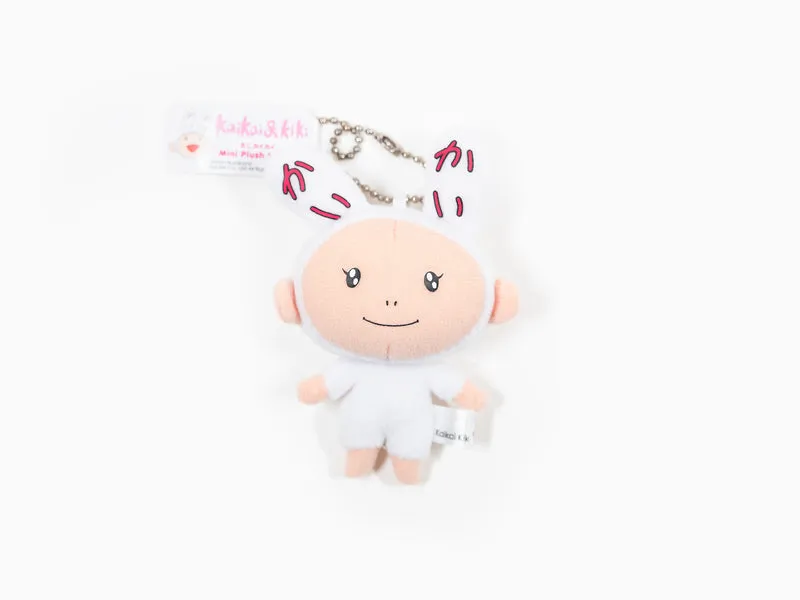 Takashi Murakami - Porte-clés mini peluche Kaikai