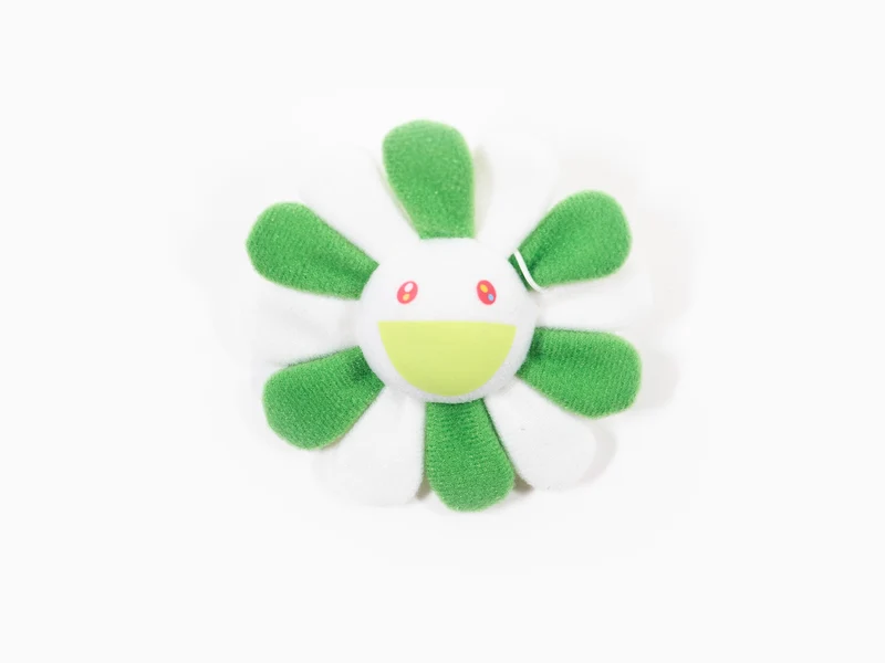 Takashi Murakami - Porte-clés peluche fleur verte et blanche