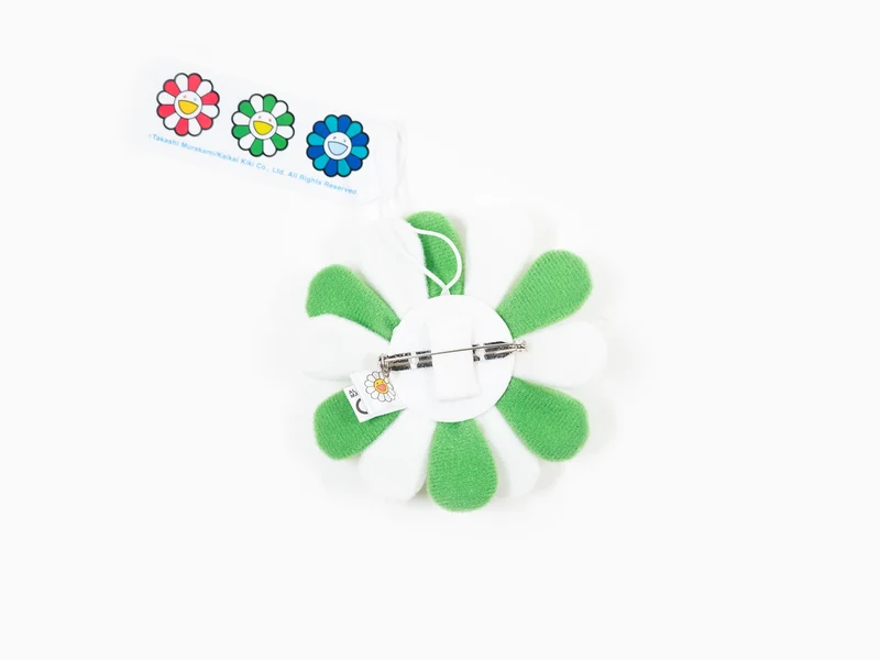 Takashi Murakami - Porte-clés peluche fleur verte et blanche