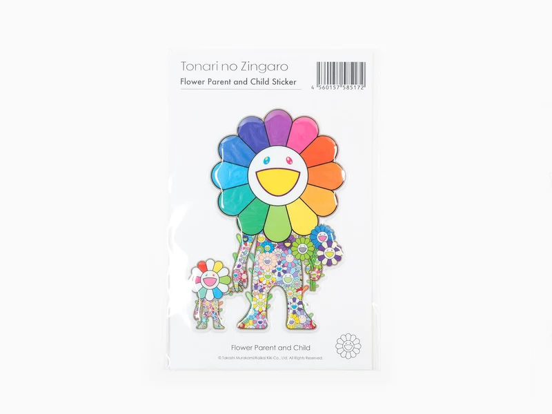 Takashi Murakami - Sticker Bubblingly - Fleur parent et enfant B