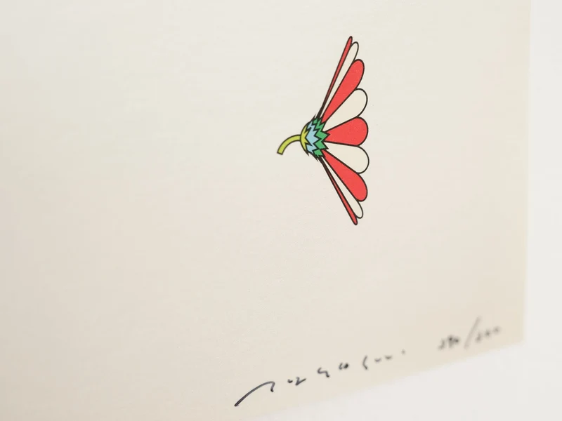 Takashi Murakami - Kamiuchimaki