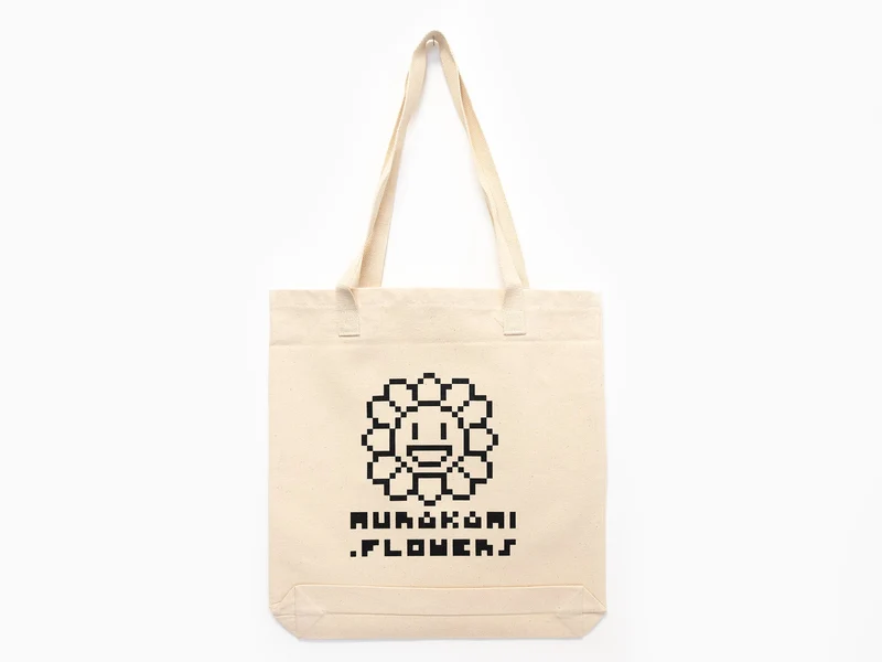 Takashi Murakami - Sac à main Murakami Flowers Flower