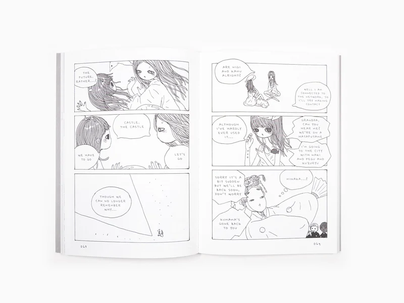 AYA TAKANO- La chronique de la civilisation de la gelée
