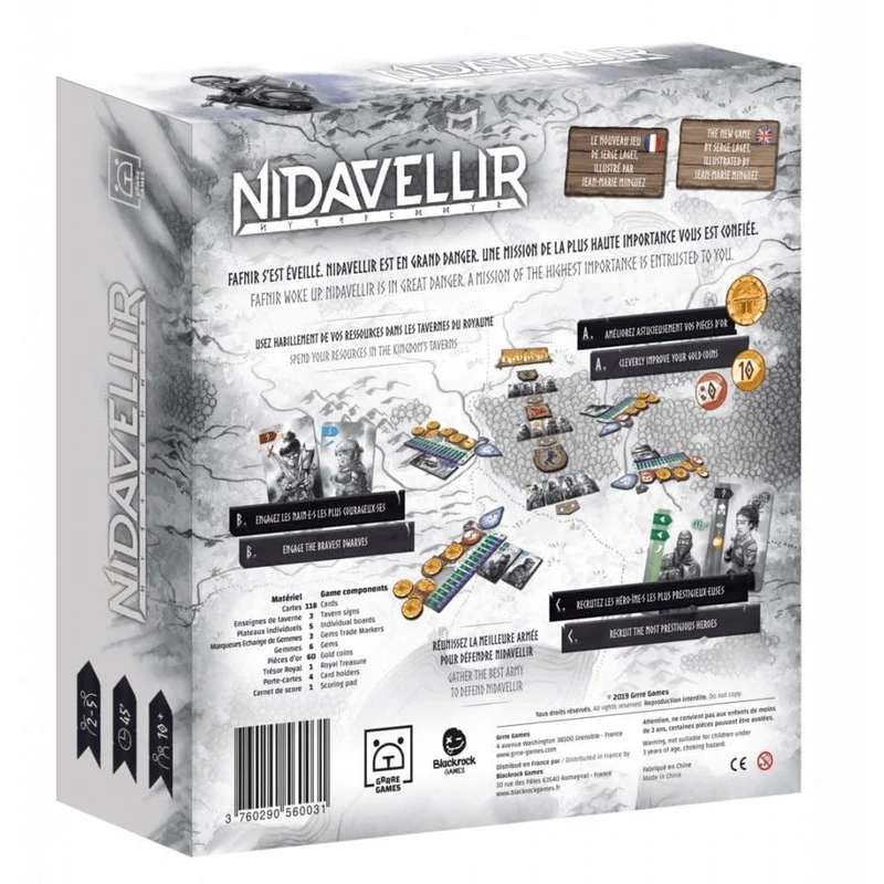 Nidavellir (ML)