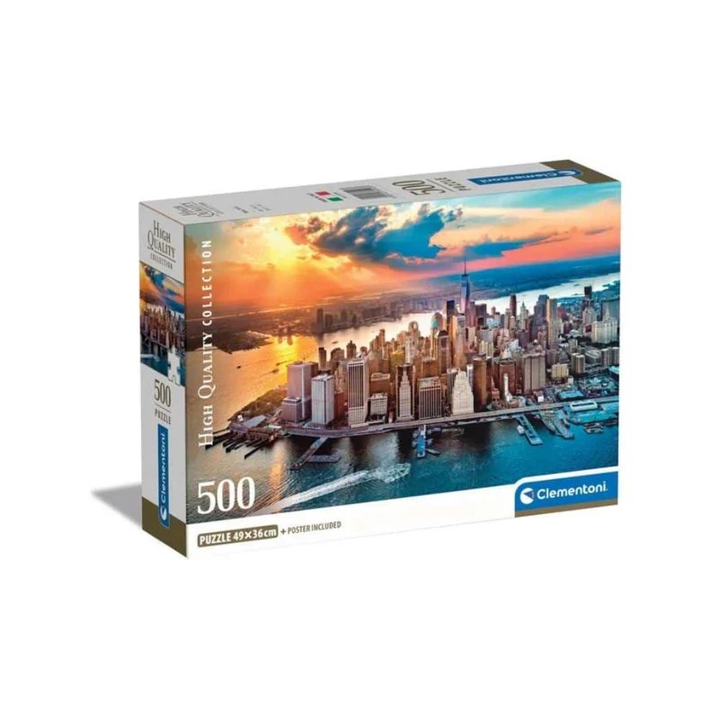 New York (500 pcs)