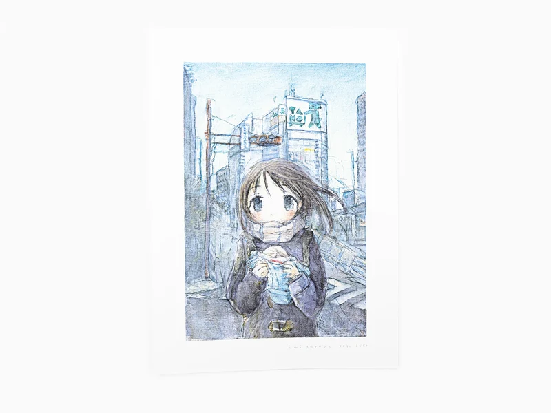 Emi Kuraya - The Smell of Winter