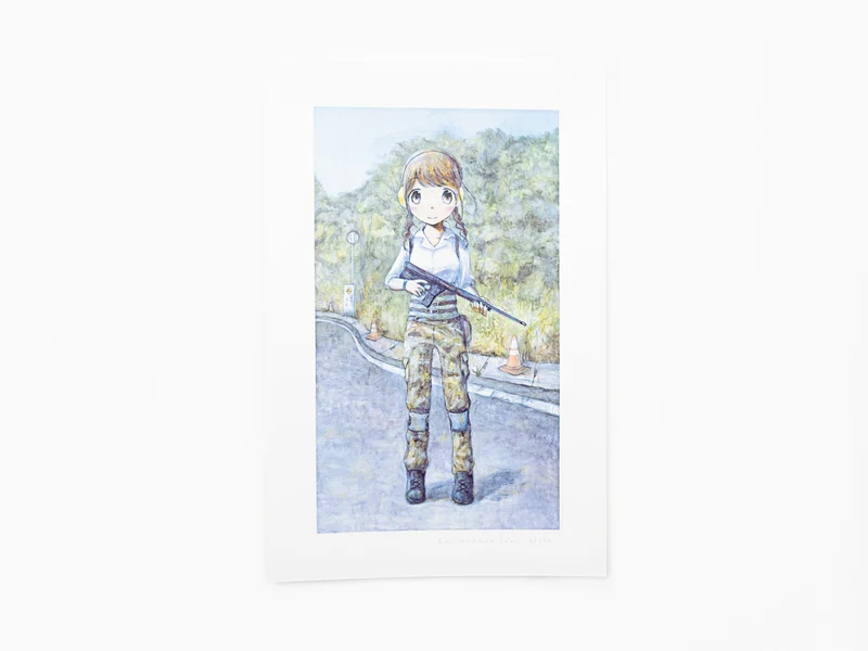 Emi Kuraya - Survival Game