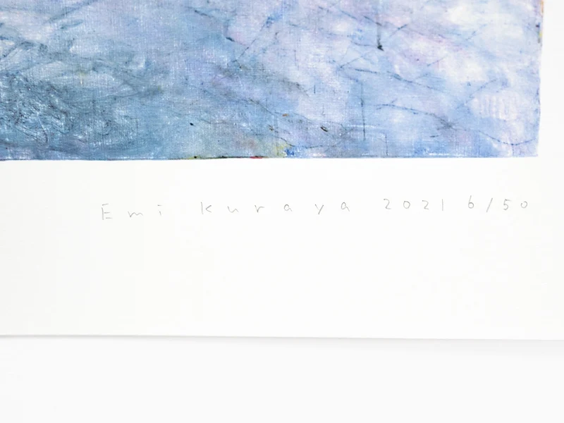 Emi Kuraya - Summer of Fourteen