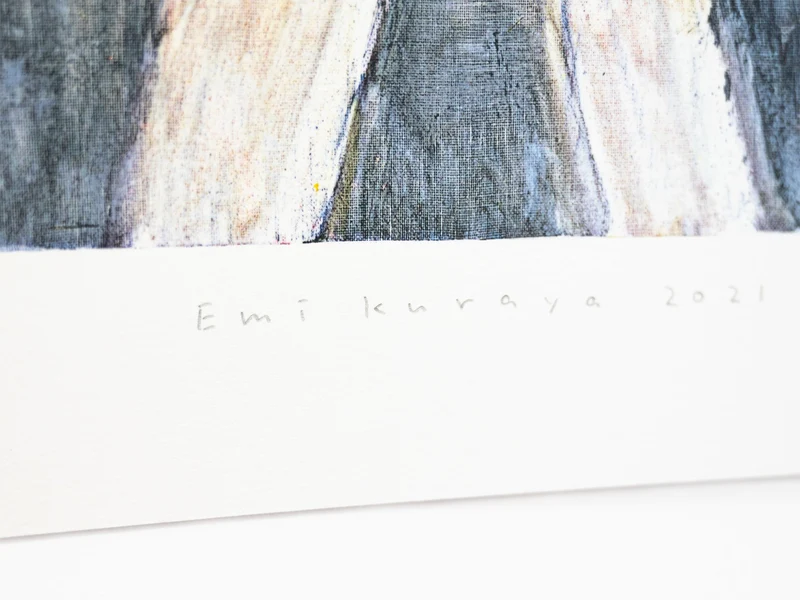 Emi Kuraya - Hi-Chew