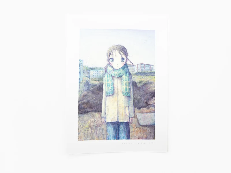 Emi Kuraya - Changing Sceneries