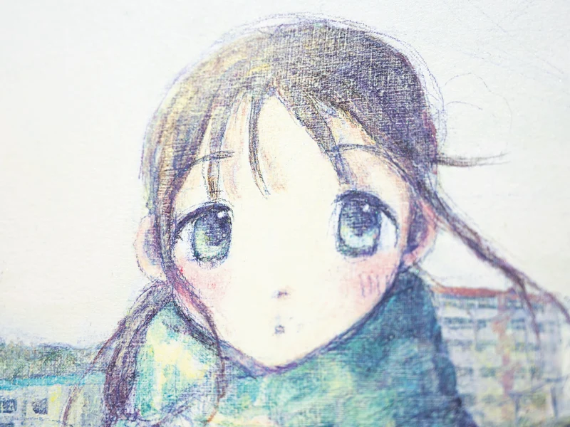 Emi Kuraya - Changing Sceneries