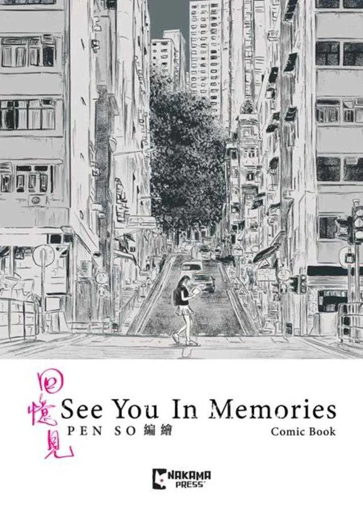 Coffret « See You In Memories » relié - ENDOMMAGÉ