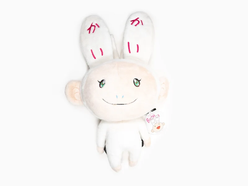 Takashi Murakami - Sac à dos Kaikai (blanc)