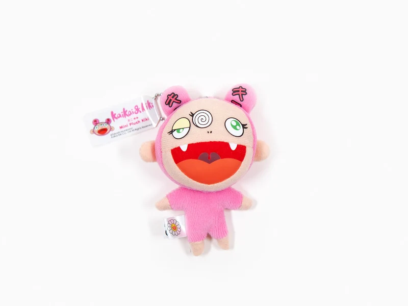 Takashi Murakami - Mini Porte-clés Peluche Kiki