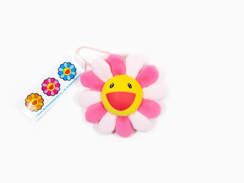 Takashi Murakami - Porte-clés peluche fleur - Rose