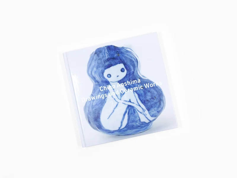 Chiho Aoshima - Dessins et œuvres en céramique