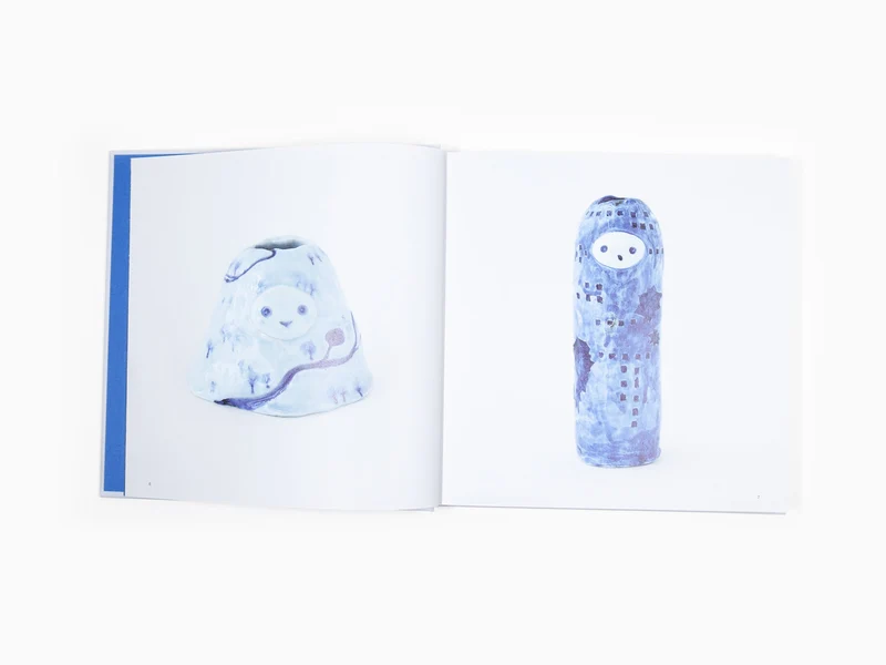 Chiho Aoshima - Dessins et œuvres en céramique