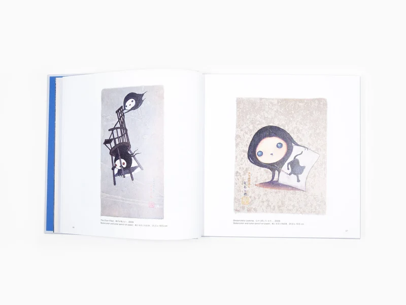 Chiho Aoshima - Dessins et œuvres en céramique