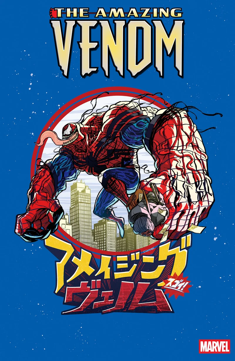 The Amazing Venom #2 Marvel Superlog 28/10/2026