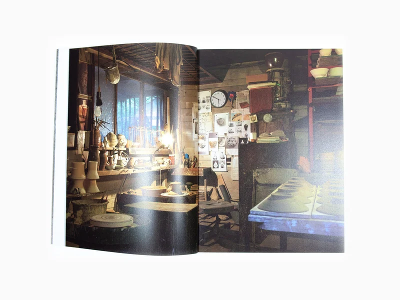 Aso Kojima - Ceramics and Living