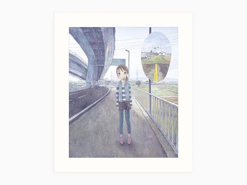 Emi Kuraya - Bypass Road