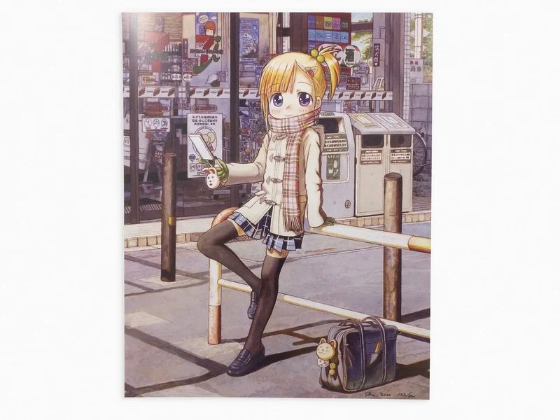 Mr. - Orange Wind