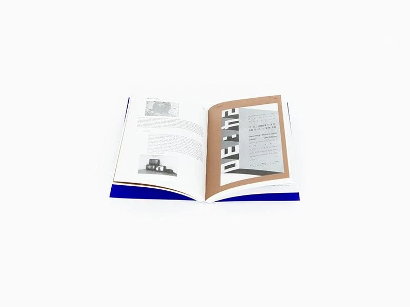 Shanghai - Contemporary Art Archival Project
