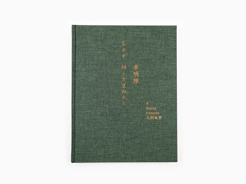 Lee Mingwei - 9 Histoires / 9 Stories