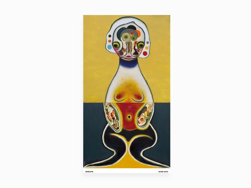 Izumi Kato - Untitled 3 (jaune), 2020 (standard poster)
